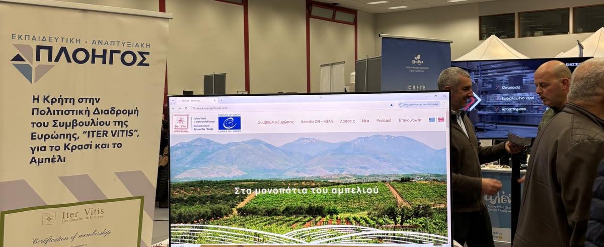 Ο ΠΛΟΗΓΟΣ στα ΟιΝοτικά 2025! Ο ΠΛΟΗΓΟΣ στα ΟιΝοτικά 2025!