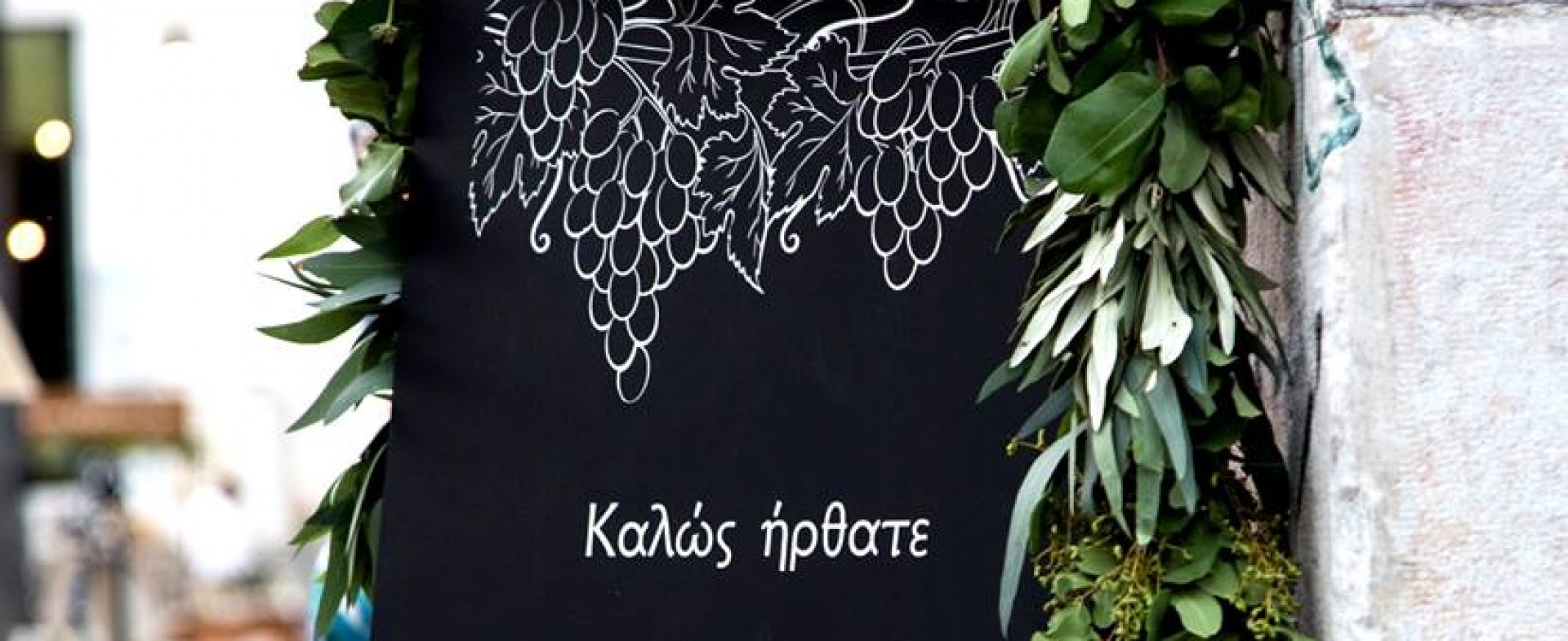 Άρθρο της Προέδρου της Πολιτιστικής Διαδρομής του Συμβουλίου της Ευρώπης Άρθρο της Προέδρου της Πολιτιστικής Διαδρομής του Συμβουλίου της Ευρώπης