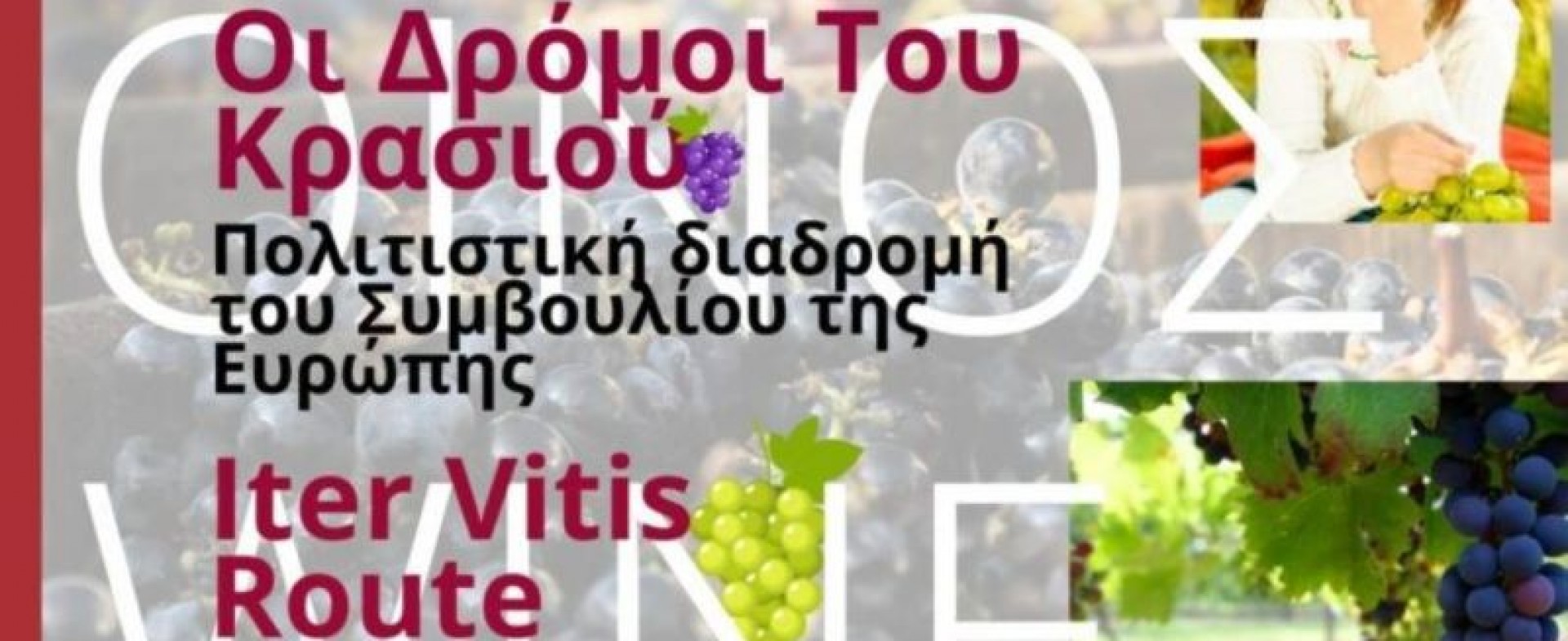 Το 14ο Φεστιβάλ Ψηφιακής Δημιουργίας Το 14ο Φεστιβάλ Ψηφιακής Δημιουργίας