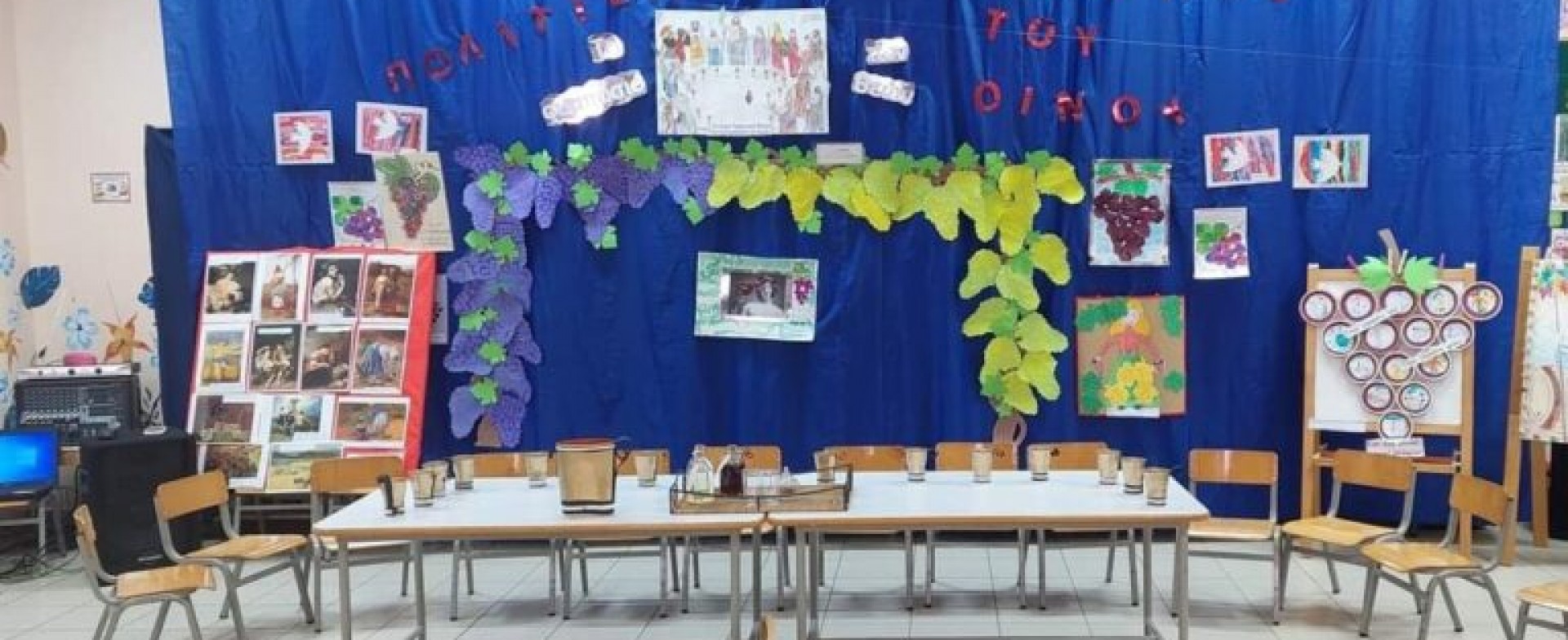 8ο ΝΗΠΙΑΓΩΓΕΙΟ ΛΑΡΙΣΑΣ-ΠΕΡΙΦΕΡΕΙΑ ΘΕΣΣΑΛΙΑΣ