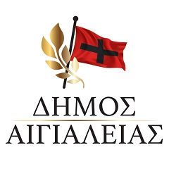 ΔΗΜΟΣ ΑΙΓΙΑΛΕΙΑΣ